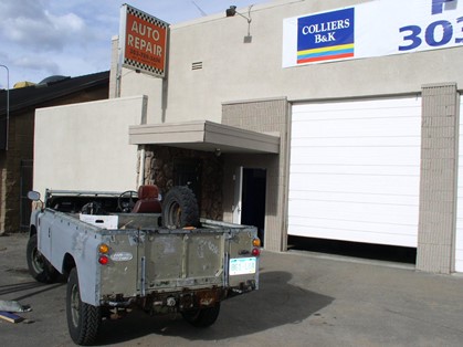 1675 W. Hamilton Pl - Circa 2006